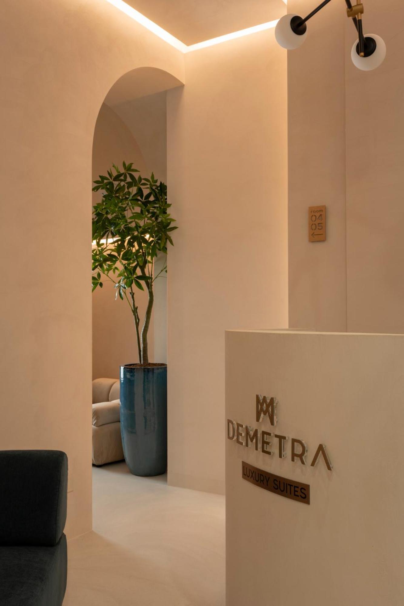Demetra Luxury Suites Nápoly Kültér fotó